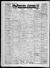 Bristol Evening Post Friday 12 September 1958 Page 30