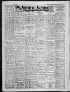 Bristol Evening Post Wednesday 01 October 1958 Page 31