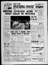 Bristol Evening Post Monday 03 November 1958 Page 1