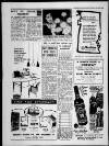 Bristol Evening Post Monday 03 November 1958 Page 17