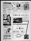 Bristol Evening Post Tuesday 04 November 1958 Page 15