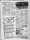 Bristol Evening Post Wednesday 17 December 1958 Page 2
