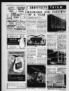 Bristol Evening Post Thursday 18 December 1958 Page 12