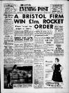 Bristol Evening Post Thursday 19 February 1959 Page 1