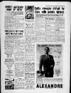 Bristol Evening Post Friday 06 March 1959 Page 23