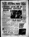 Bristol Evening Post Monday 01 June 1959 Page 1