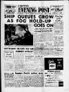 Bristol Evening Post Friday 08 January 1960 Page 1