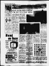 Bristol Evening Post Tuesday 19 January 1960 Page 4