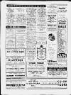 Bristol Evening Post Wednesday 20 January 1960 Page 5