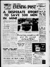 Bristol Evening Post Friday 22 January 1960 Page 1