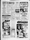 Bristol Evening Post Tuesday 09 February 1960 Page 5