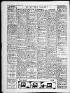 Bristol Evening Post Tuesday 09 February 1960 Page 18