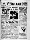 Bristol Evening Post Thursday 11 February 1960 Page 1
