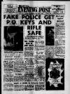 Bristol Evening Post Friday 04 March 1960 Page 1