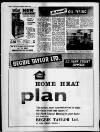 Bristol Evening Post Wednesday 09 March 1960 Page 20
