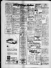 Bristol Evening Post Wednesday 09 March 1960 Page 24