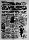 Bristol Evening Post Wednesday 16 March 1960 Page 1