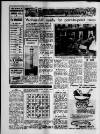 Bristol Evening Post Wednesday 16 March 1960 Page 4