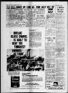 Bristol Evening Post Wednesday 16 March 1960 Page 12