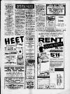Bristol Evening Post Tuesday 22 March 1960 Page 5