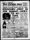 Bristol Evening Post Saturday 14 May 1960 Page 1