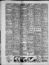 Bristol Evening Post Tuesday 17 May 1960 Page 22