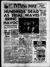 Bristol Evening Post Tuesday 24 May 1960 Page 1