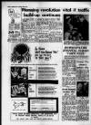 Bristol Evening Post Thursday 02 June 1960 Page 12