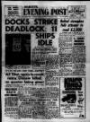 Bristol Evening Post Friday 03 June 1960 Page 1