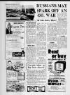 Bristol Evening Post Tuesday 05 July 1960 Page 8