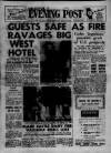 Bristol Evening Post Wednesday 06 July 1960 Page 1