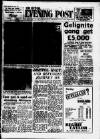 Bristol Evening Post Thursday 21 July 1960 Page 1
