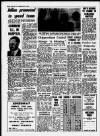 Bristol Evening Post Thursday 21 July 1960 Page 30