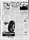 Bristol Evening Post Monday 25 July 1960 Page 12