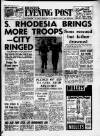Bristol Evening Post Tuesday 26 July 1960 Page 1