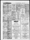 Bristol Evening Post Wednesday 27 July 1960 Page 20