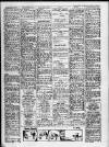 Bristol Evening Post Thursday 28 July 1960 Page 23