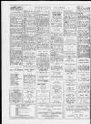 Bristol Evening Post Tuesday 02 August 1960 Page 14