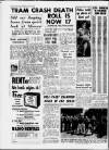 Bristol Evening Post Wednesday 03 August 1960 Page 2