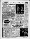 Bristol Evening Post Monday 08 August 1960 Page 2