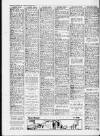 Bristol Evening Post Tuesday 04 October 1960 Page 7