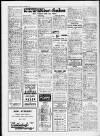 Bristol Evening Post Tuesday 04 October 1960 Page 9