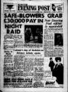 Bristol Evening Post Wednesday 05 October 1960 Page 40