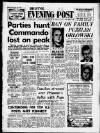Bristol Evening Post Thursday 01 December 1960 Page 1
