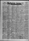 Bristol Evening Post Tuesday 10 January 1961 Page 24