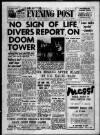 Bristol Evening Post Tuesday 17 January 1961 Page 1