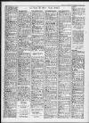 Bristol Evening Post Wednesday 18 January 1961 Page 25