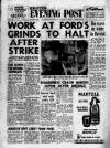 Bristol Evening Post Friday 10 February 1961 Page 1