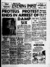 Bristol Evening Post Friday 03 March 1961 Page 1
