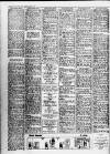 Bristol Evening Post Tuesday 07 March 1961 Page 22